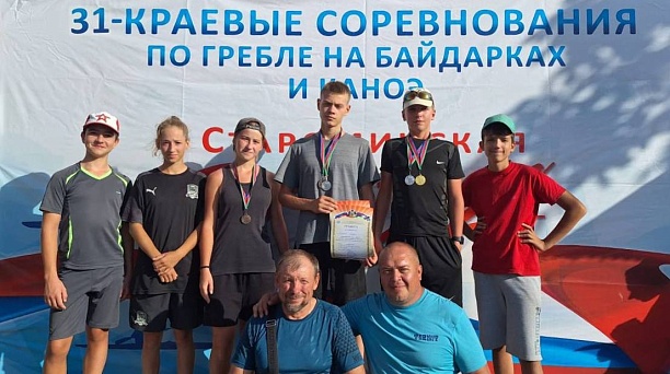 В Староминской завершились краевые соревнования по гребле на байдарках и каноэ