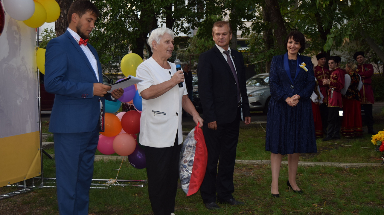 В микрорайоне «Черемушки» состоялся праздник, посвященный 225-летию со Дня образования города Краснодара