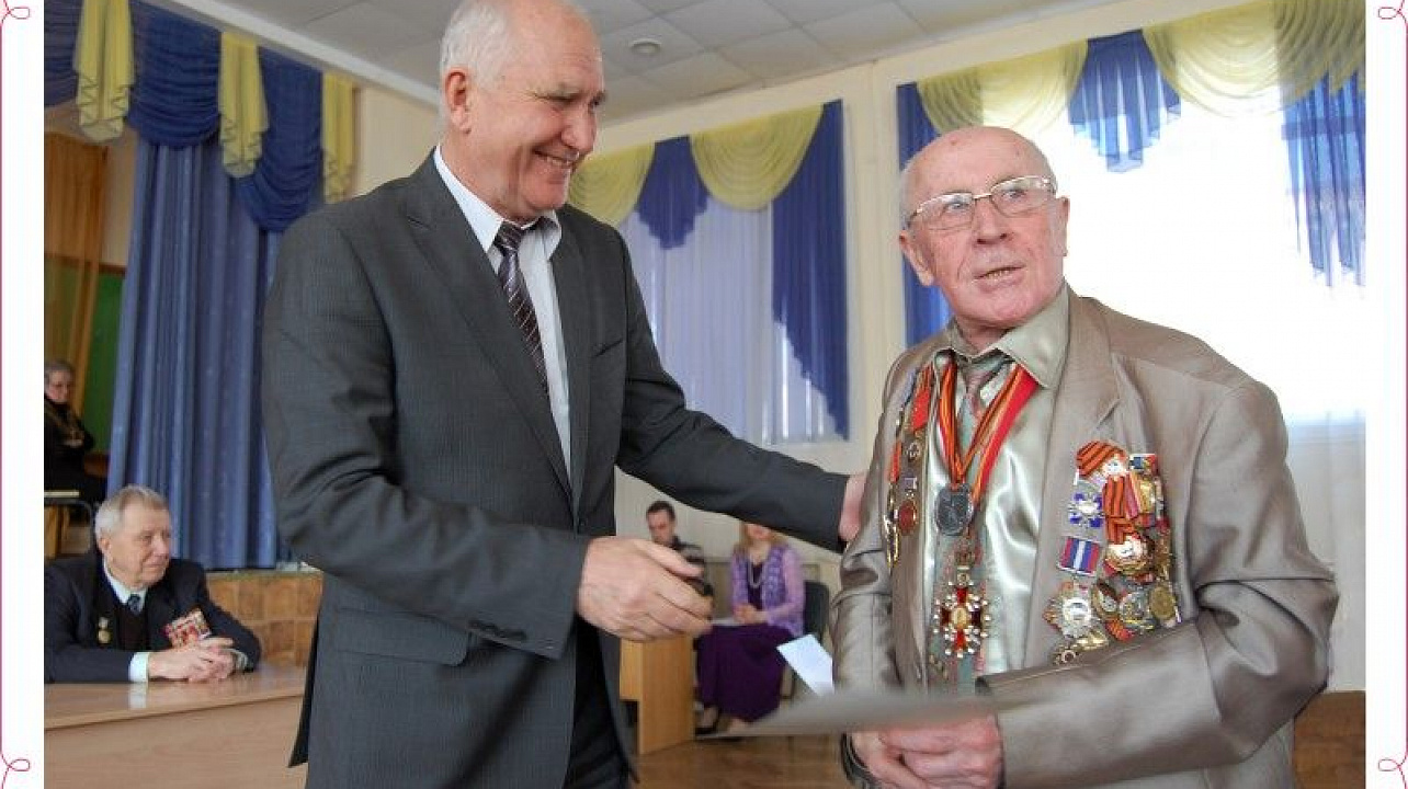 О подвиге, патриотизме и милосердии (1).jpg