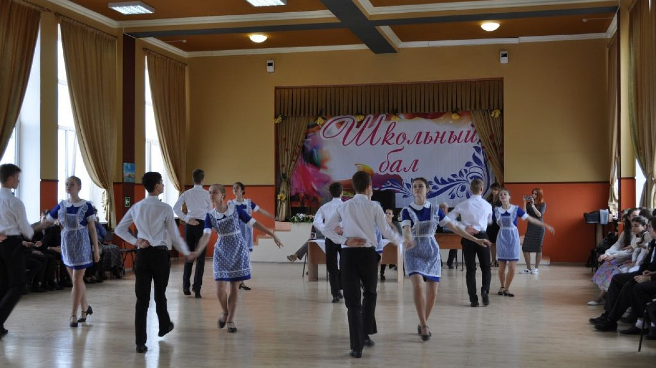 В Прикубанском округе прошел фестиваль-конкурс «Школьный бал»