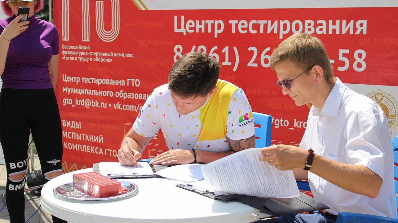 День России (14).JPG