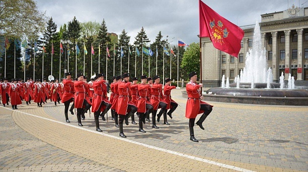 В Краснодаре прошло торжественное мероприятие в честь очередной годовщины реабилитации казачества 