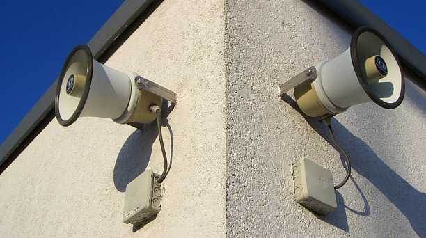 В среду в Краснодаре зазвучат сирены: это нужно для проверки новой системы оповещения