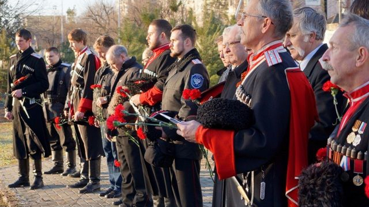 Памяти казаков