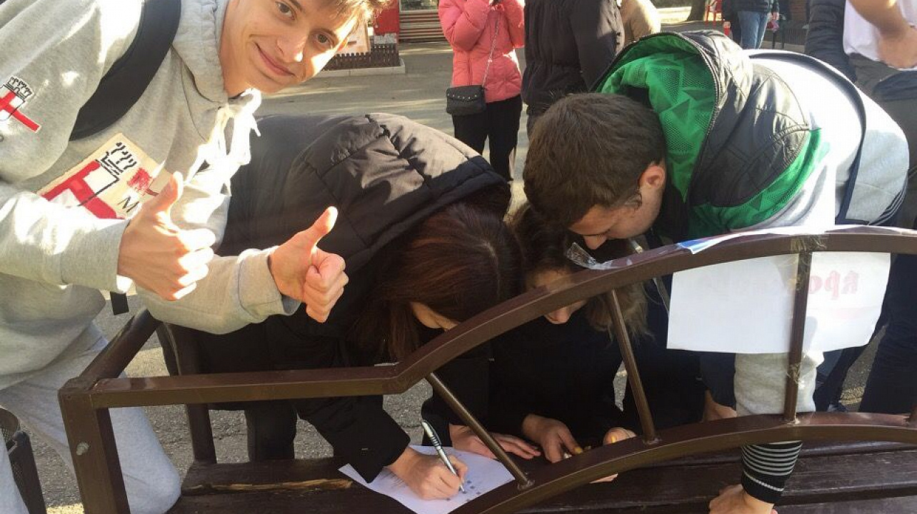 Молодежный совет Западного округа принял участие в праздновании Дня народного единства