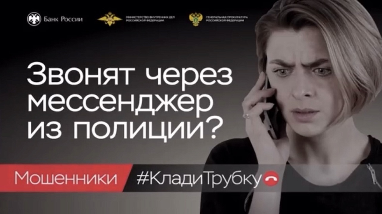 фото: Банк России