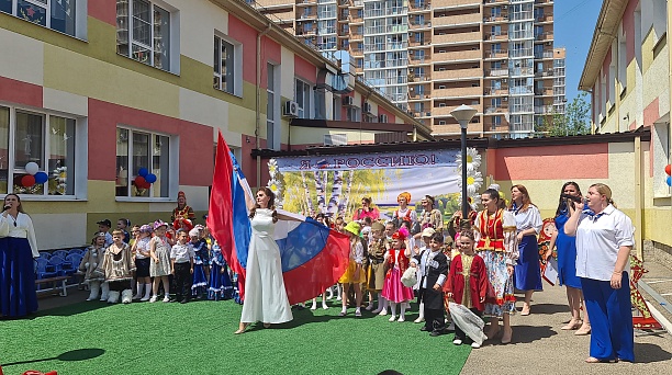 Спасибо за праздник, ребята!
