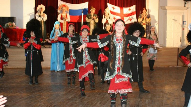 Вечер русско-грузинской дружбы прошёл в Краснодаре