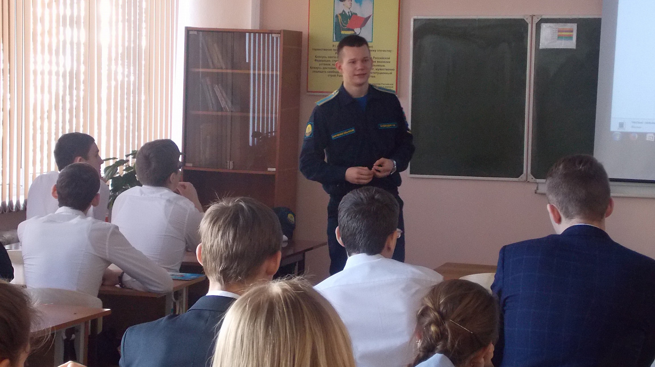 Для школьников Западного круга провели профориентационное занятие