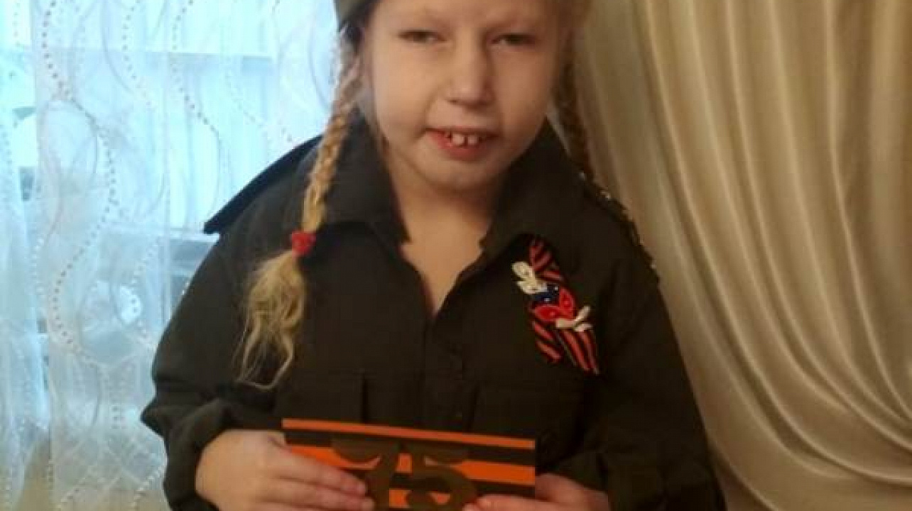 Всероссийское общество инвалидов поздравили ветеранов ВОВ