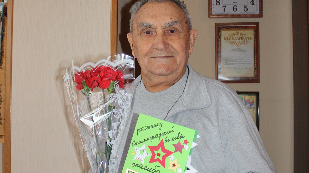 «Они защищали Родину»