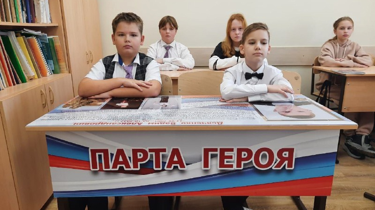 Фото: детской школы искусств № 7