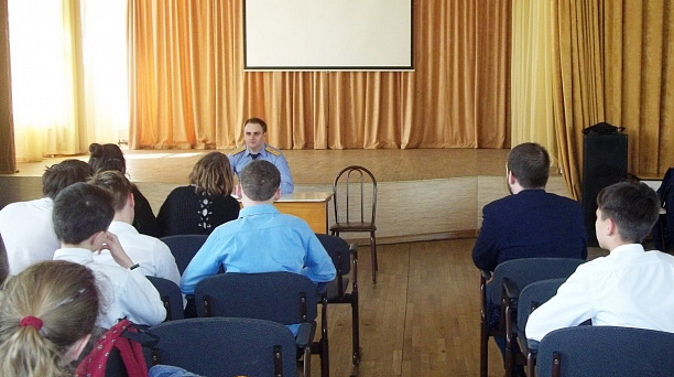 В школах Западного округа проходит месячник правовых знаний «Я выбираю ответственность»