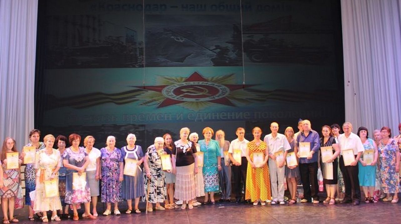 Общественные объединения Центрального округа чествовали на городском фестивале «Краснодар — наш общий дом»