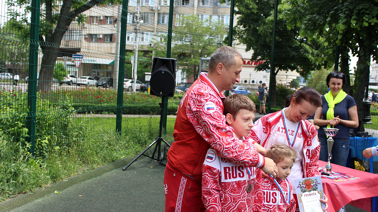 Завершился городской фестиваль «Спортивная семья»