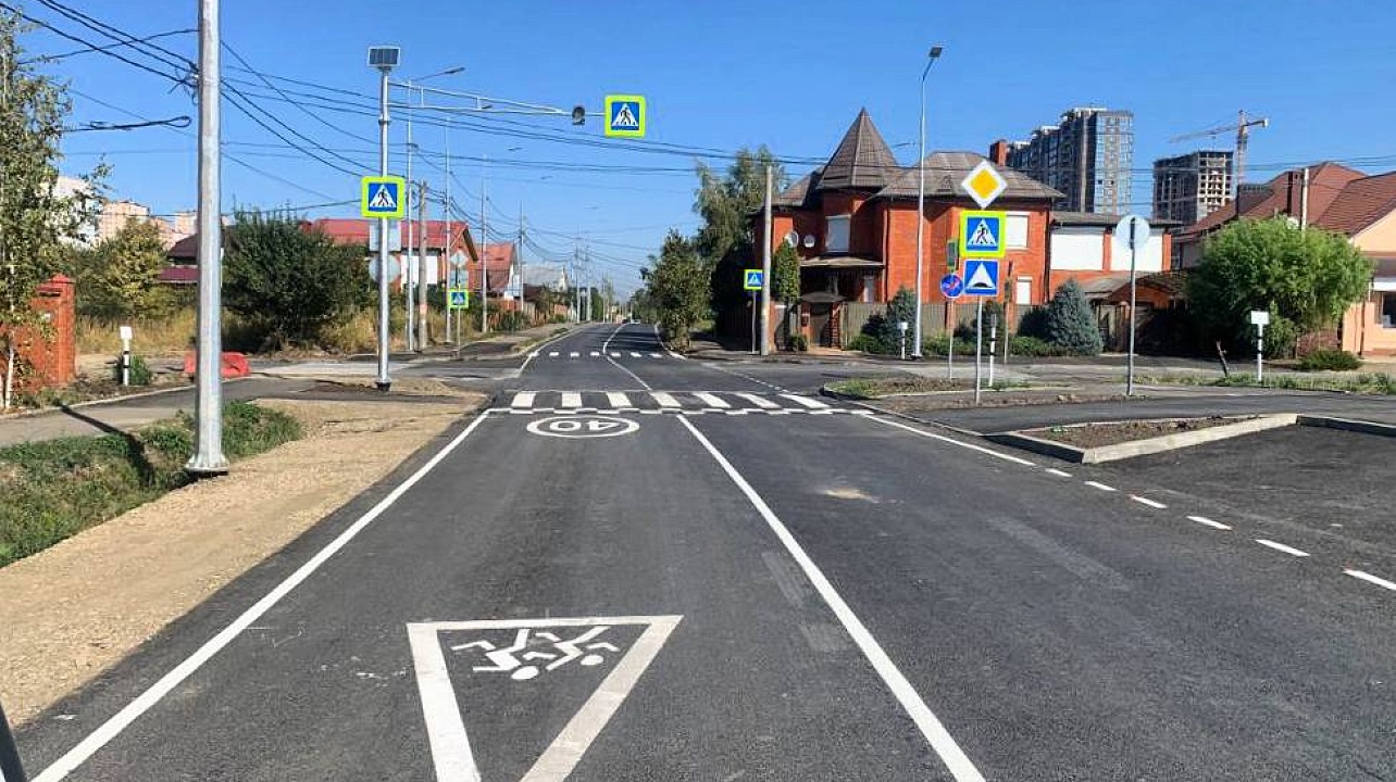 Фото: Пресс-служба администрации Краснодара