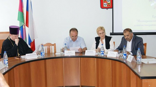 Студенты Западного округа обсудили проблемы толерантности в межнациональных отношениях