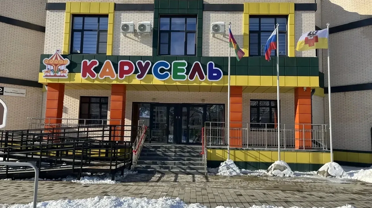 Фото: max.ru/emnaumov