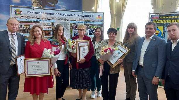 Прикубанский округ снова в числе лучших!