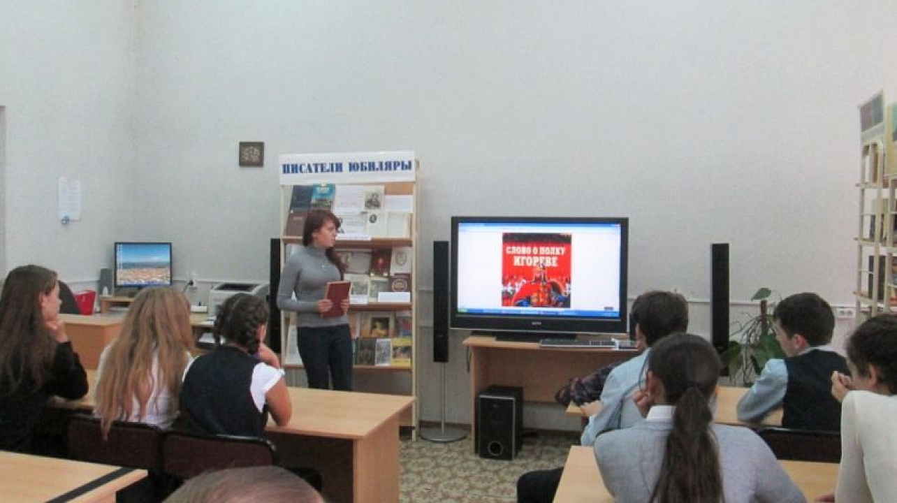 В библиотеке им. Л. Н. Толстого прошло мероприятие для молодежи Западного округа