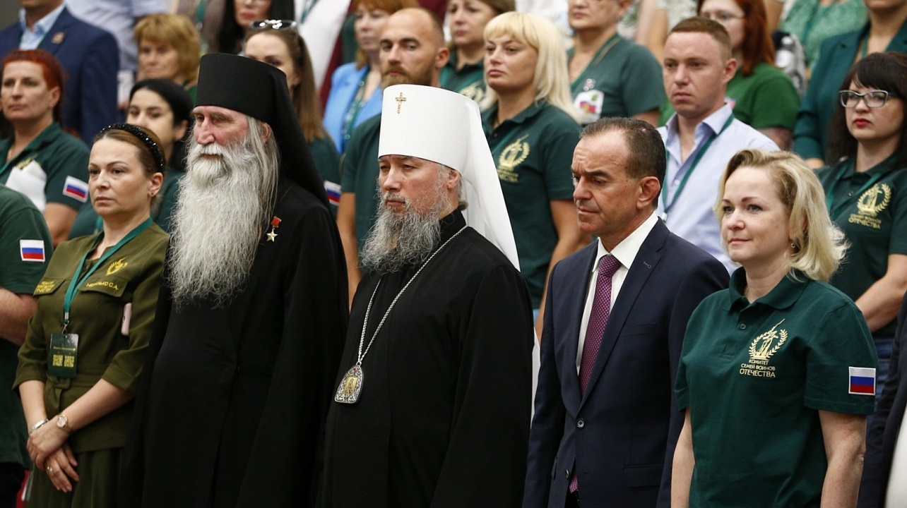 Фото: Пресс-служба администрации Краснодарского края