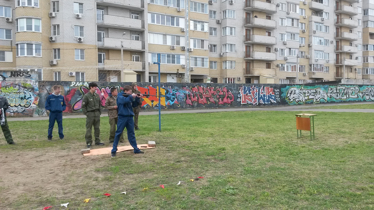 В Западном округе состоялась спартакиада допризывников