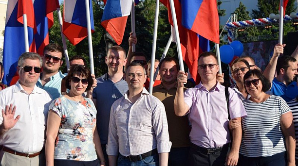 Жители Центрального округа приняли участие в праздновании Дня России