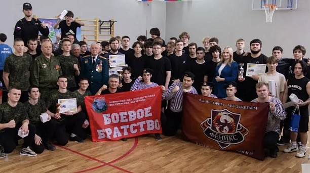 Военно-патриотическое воспитание и здоровый образ жизни молодёжи на особом контроле