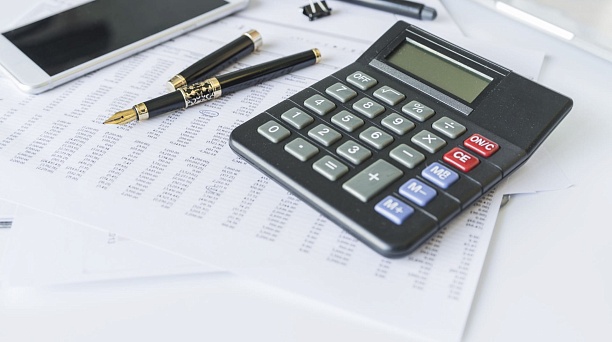 Разъяснены условия налогообложения вспомогательных помещений организаций, которые относятся к общему имуществу в нежилом здании (сооружении)