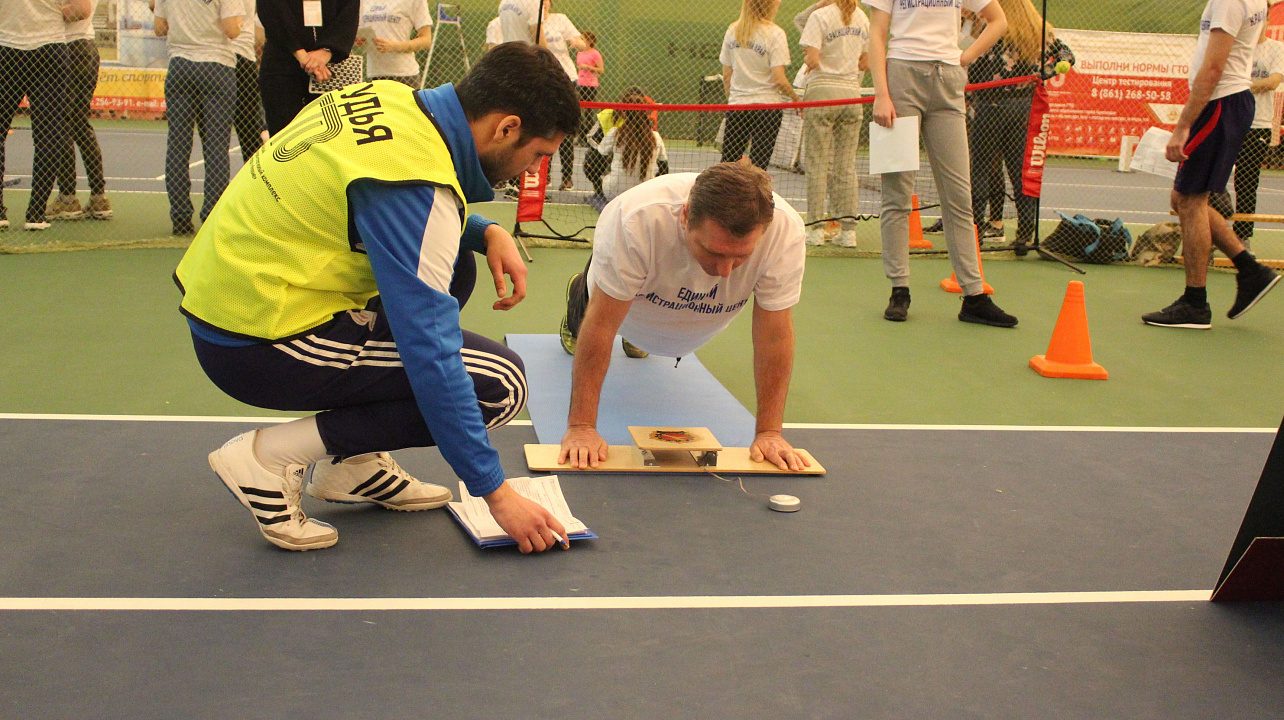 Налоговая служба приступила к выполнению нормативов ВФСК ГТО