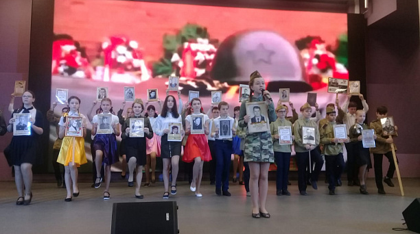 В филиале СОШ №66 прошло мероприятие, приуроченное к празднованию 9 мая!