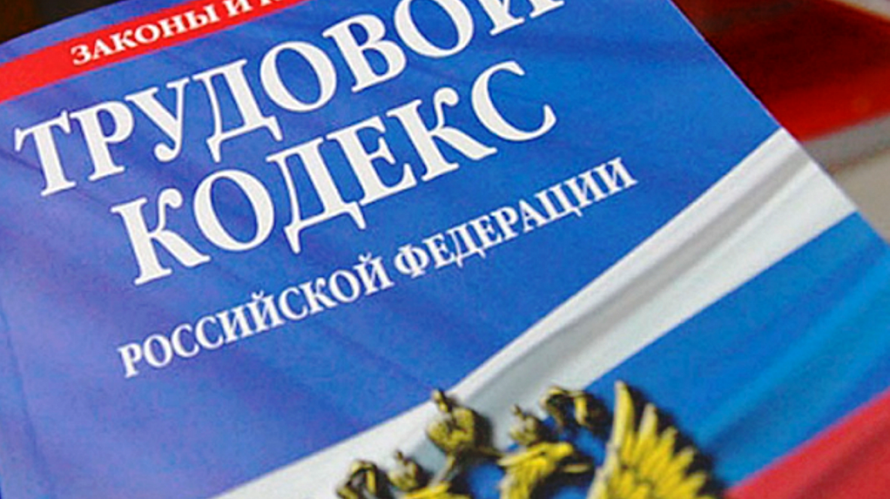 Администрация Западного округа информирует