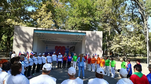 Спортивным праздником в Центральном округе отметили юбилей Краснодара