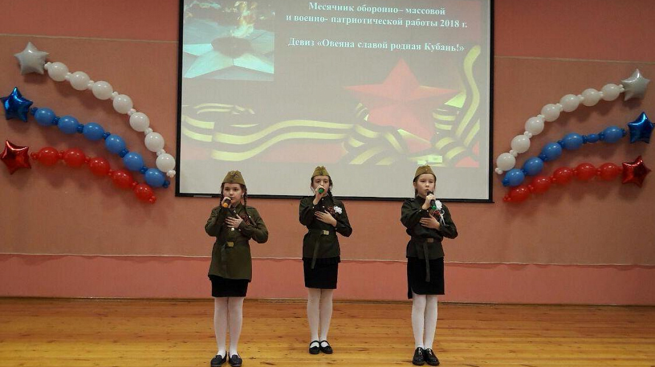 В школе № 101 состоялось открытие месячника оборонно-массовой ивоенно-патриотической работы