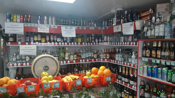 В Западном округе продолжается работа по контролю за продажей алкогольной продукции