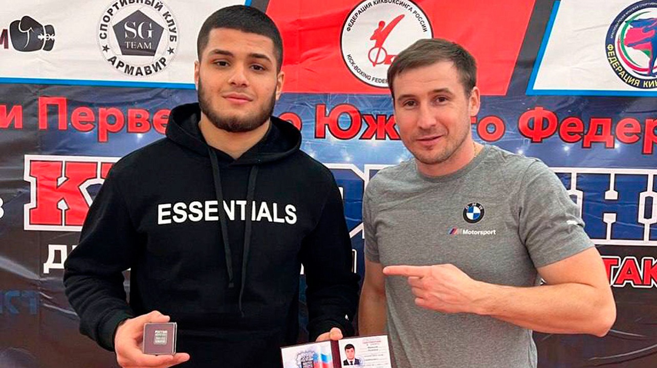 Фото: Департамент по физической культуре и спорту