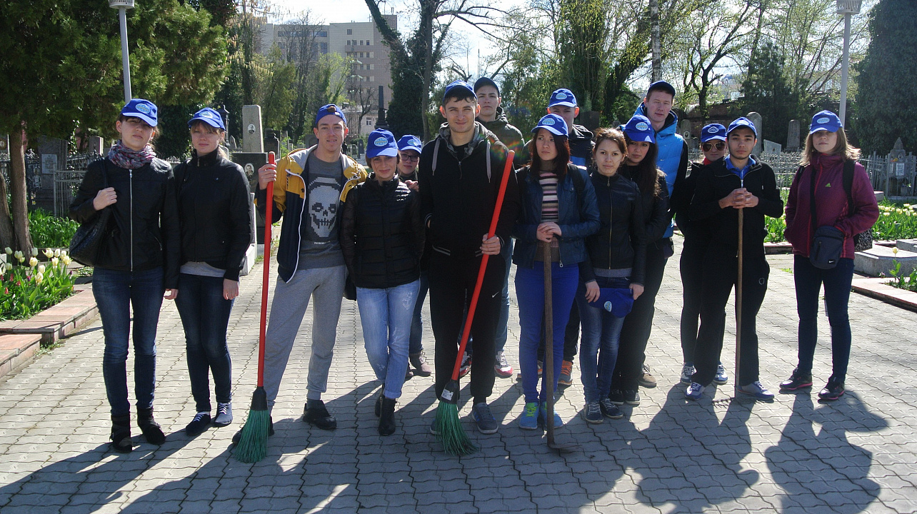 Акция молодежи Западного округа