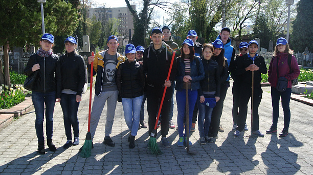 Акция молодежи Западного округа