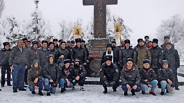 Казаки Екатеринодарского РКО почтили память казаков, убиенных в ходе политических репрессий 