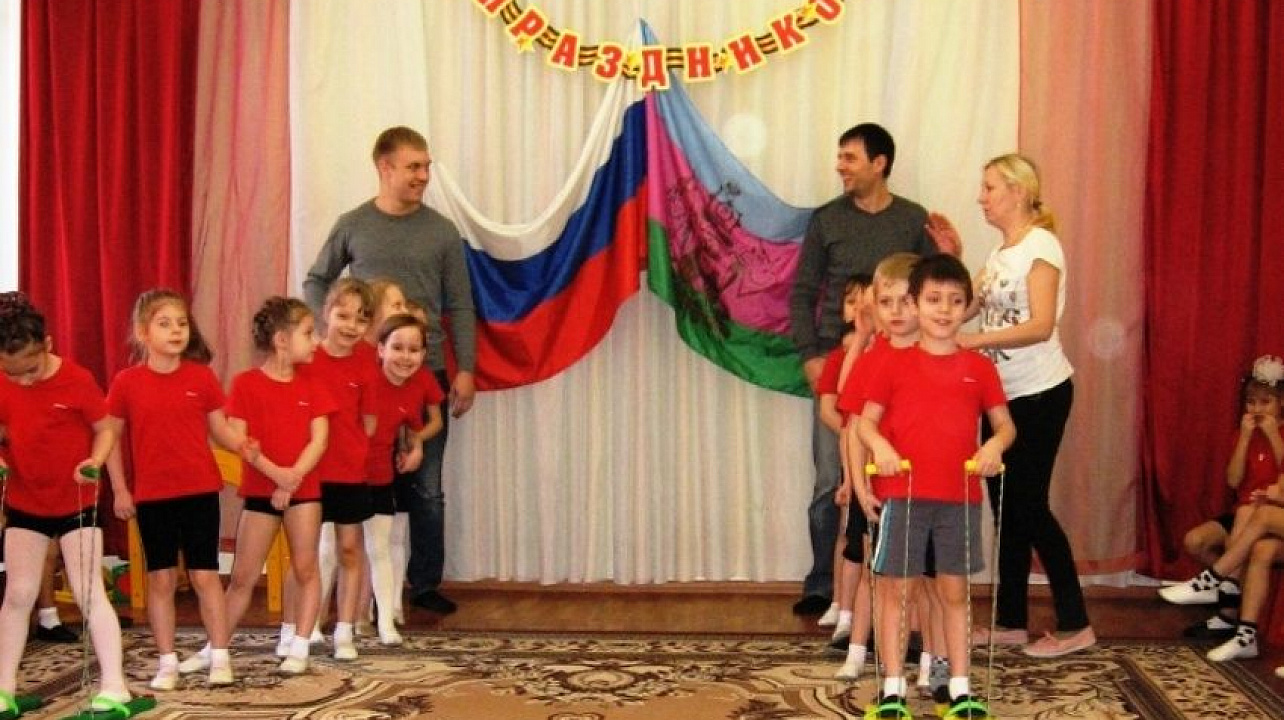 В детском саду  Западного округа состоялся спортивный праздник