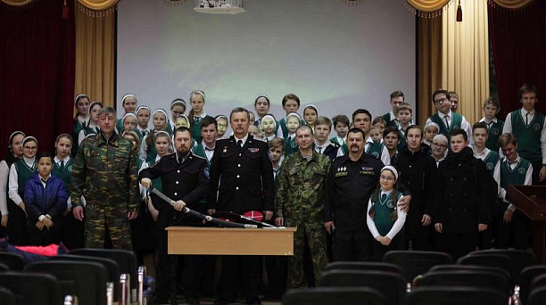 Урок мужества «Подвиги казаков в войнах»