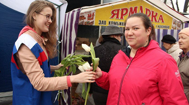 Члены молодежного Совета Западного округа провели акцию к Международному женскому дню