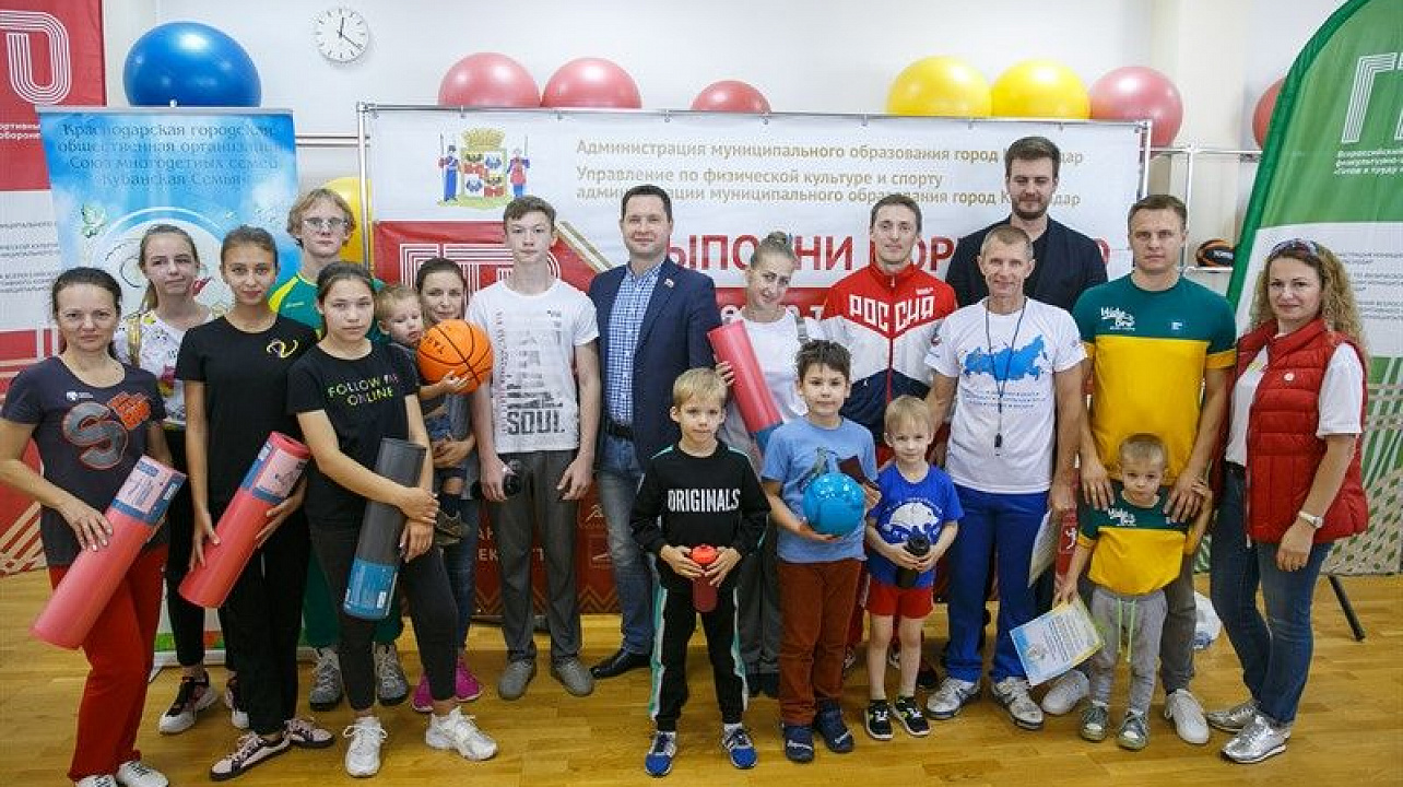 «Семья на спорте: ВСЕ НА СТАРТ!».jpg