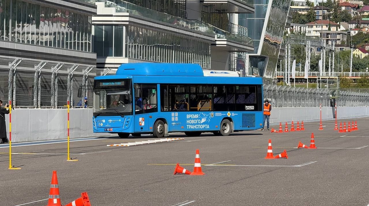 Фото: Союз транспортников Кубани