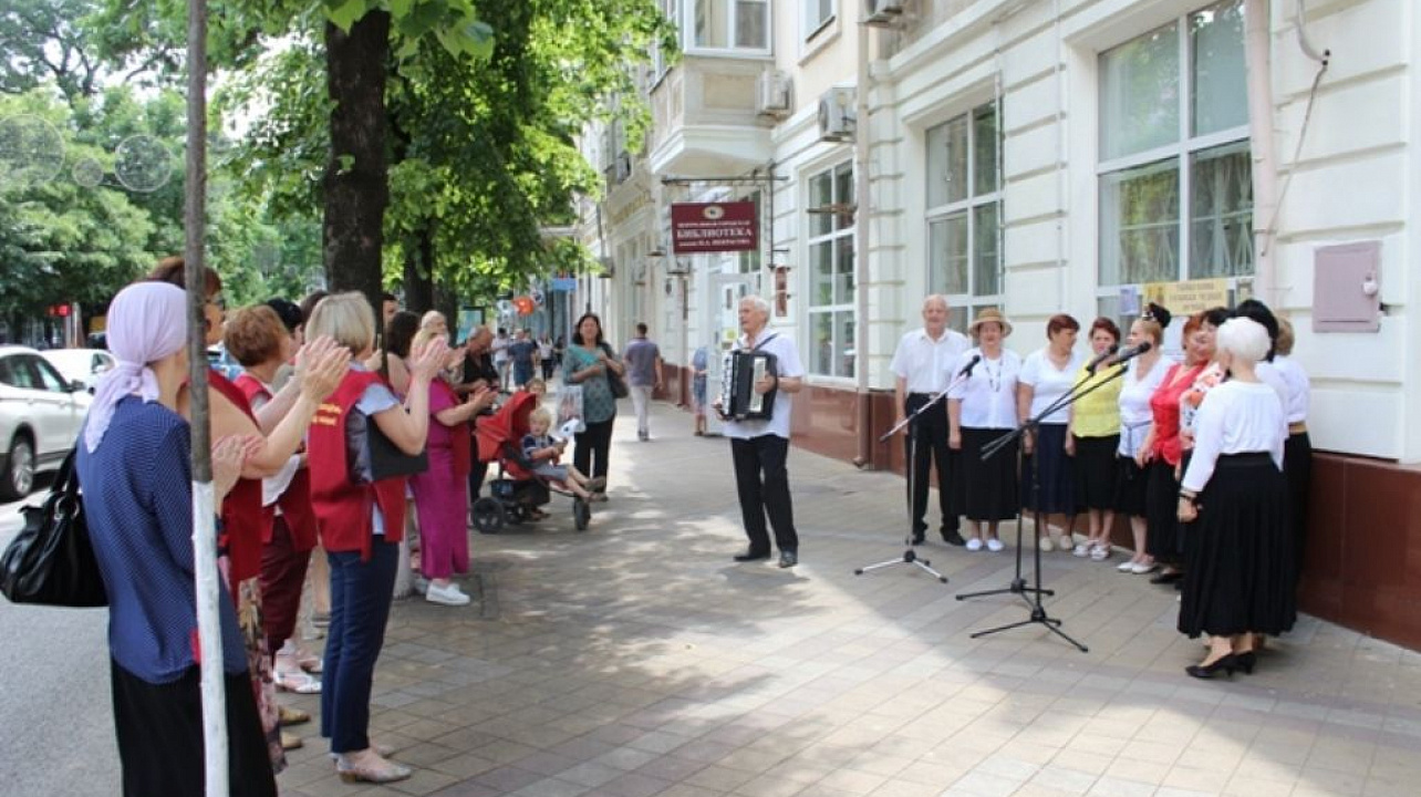 В библиотеке  им. Н. А. Некрасова состоялась литературно-музыкальная библиоакция