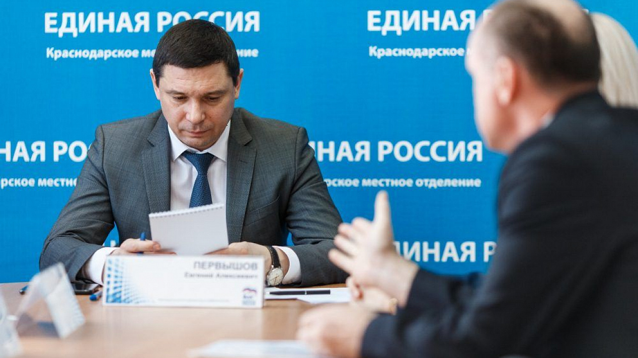 Фото: Даниил Коноплев