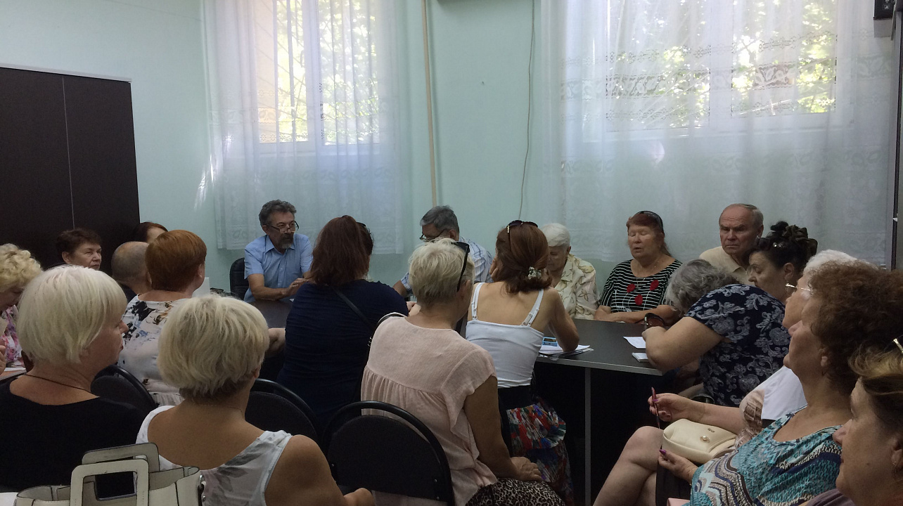 Актив жителей территориального центра № 22 принял участие в информационном занятии