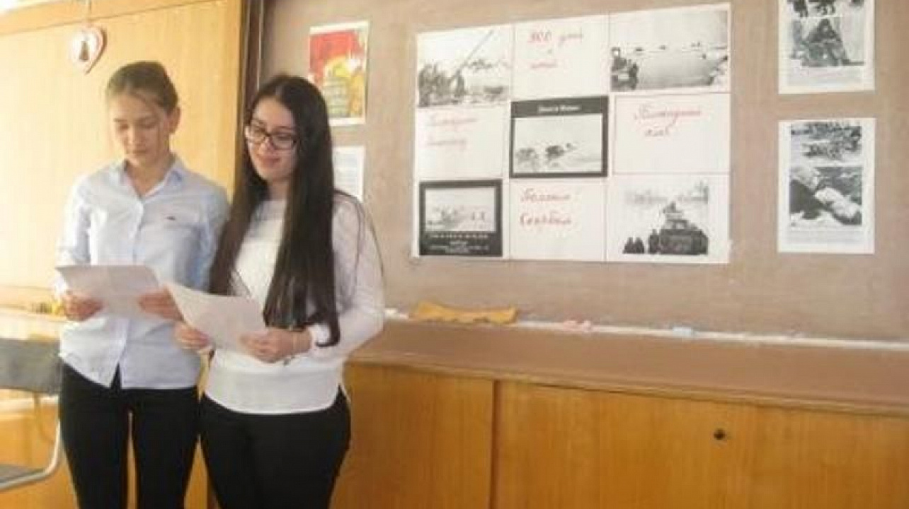 В школе № 22 прошло мероприятие «Мы будем помнить»