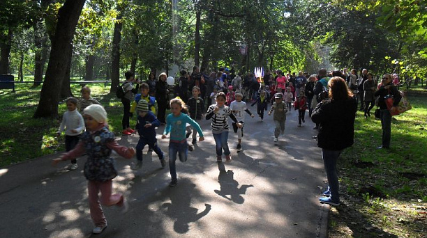 В Центральном округе проходят физкультурно-оздоровительные мероприятия