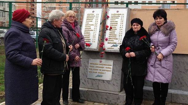 Жители Западного округа почтили память погибших